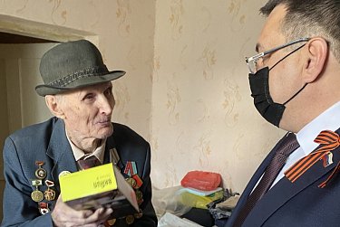 Парадный май